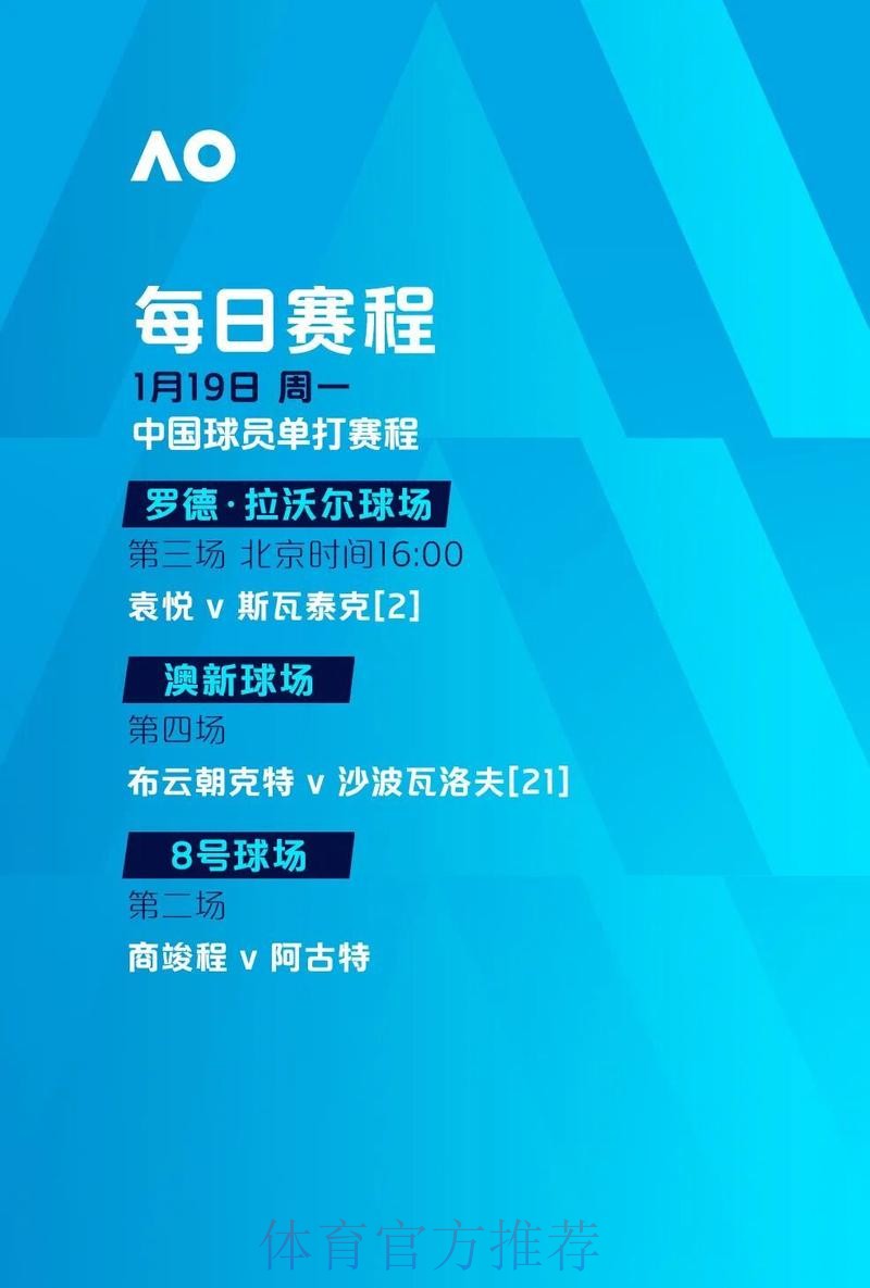 世界杯滚球排行最新网址 世界杯滚球排行最新网址