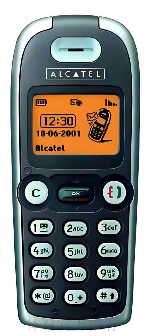 世界杯滚球手机 世界杯滚球手机